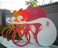 2008W\

